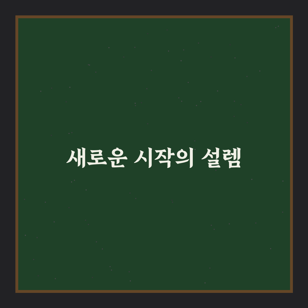 오디 언제나오나 직접 알아보니 시즌마다 달랐어요
