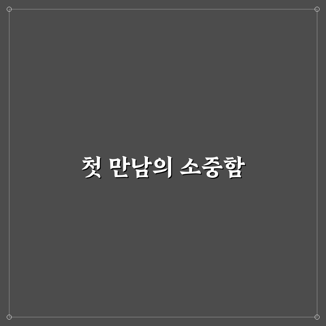개미 사육장 사용 후기, 직접 키워보니 알게 된 점