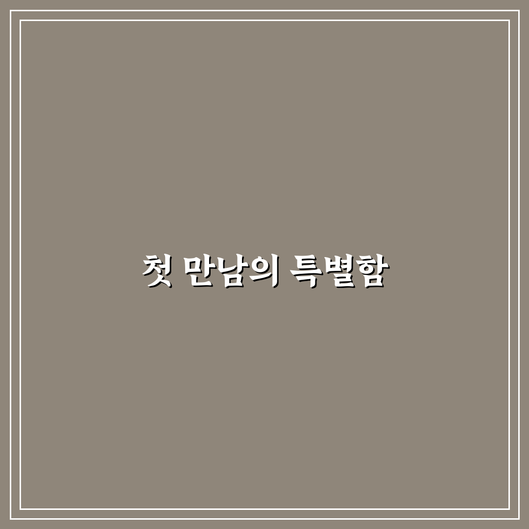 철산역 라멘 방문 후기, 국물과 면의 조화는 어땠나