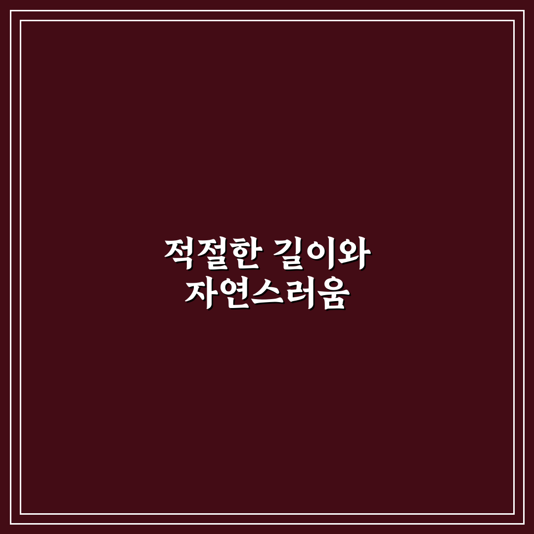 메타 설명 글자 수를 맞추면서 자연스럽게 쓰는 문장 구성법 알려드려요