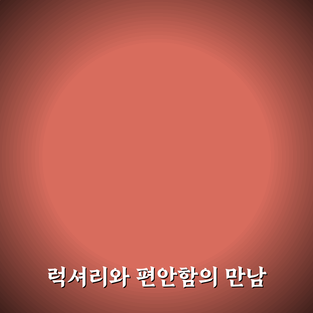 후쿠오카 하얏트 호텔 방문 전 알아두면 좋은 꿀팁