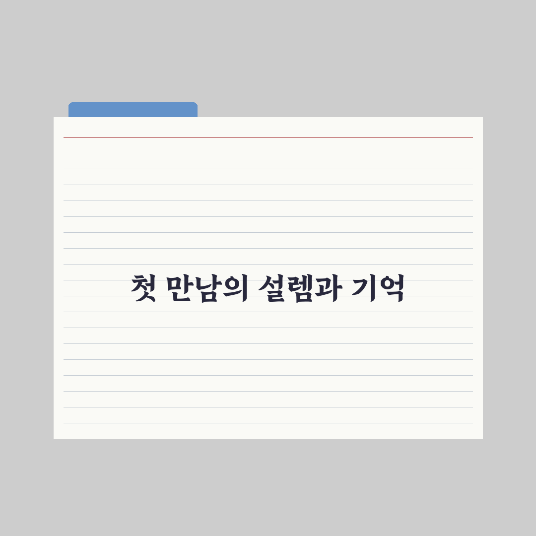 원주 무실동 동물병원 방문 후기, 반려동물 치료는 어땠나