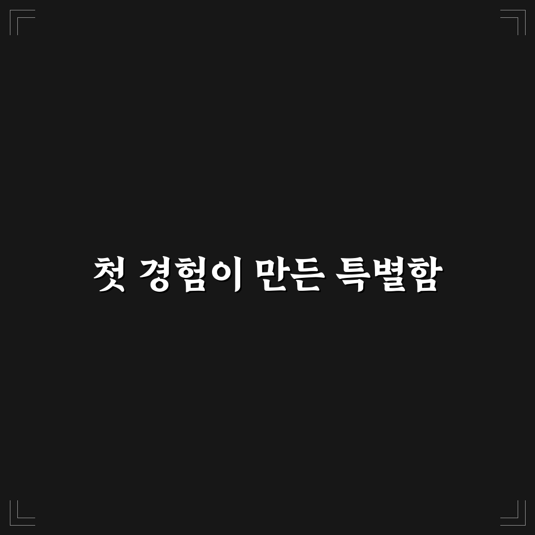 국제 간호사의 날 할인 직접 이용해보니 알게 된 점