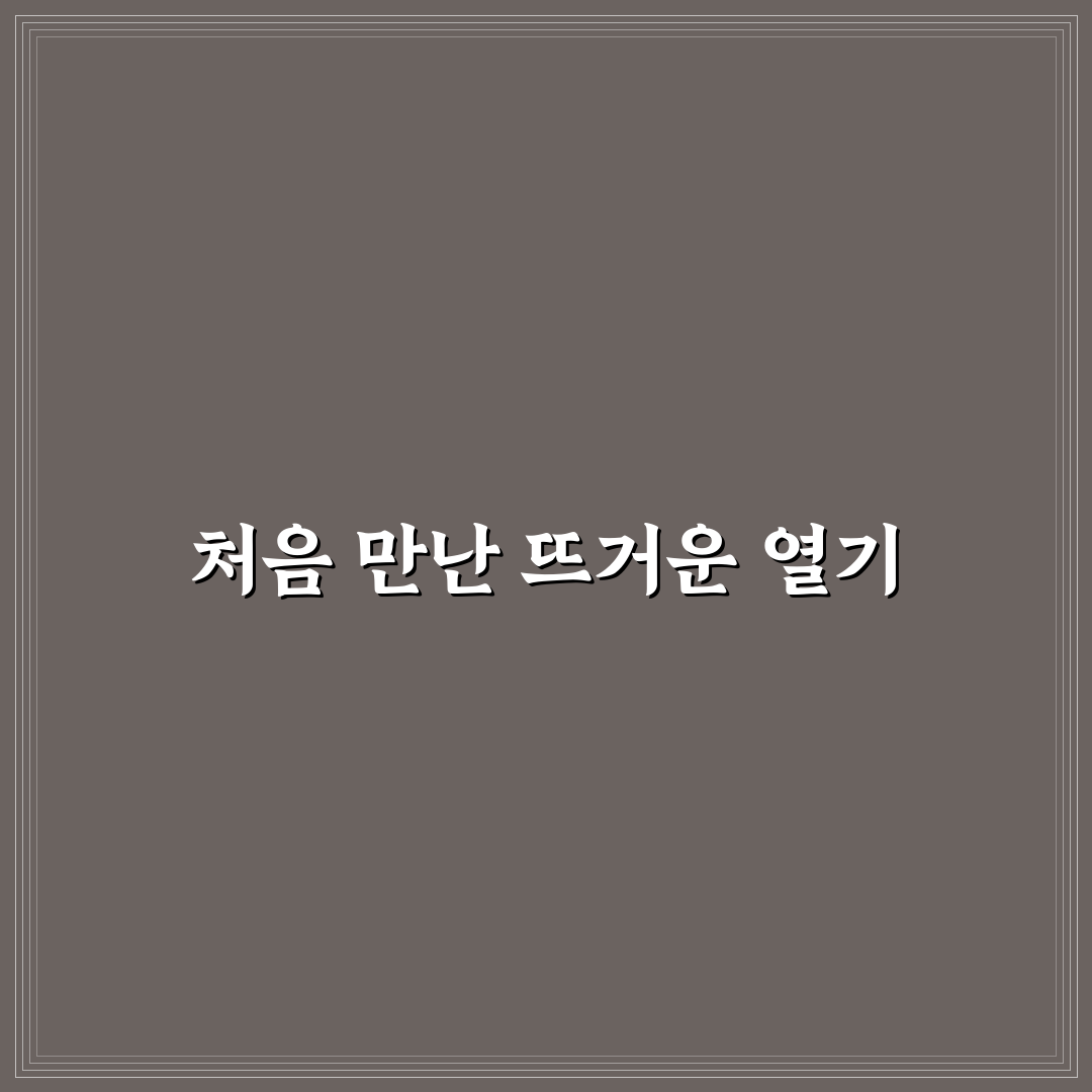 유튜브 팬 페스트 코리아 방문 후기, 직접 가보니 느낀 점